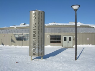 Cambridge Bay High School - built in the round configuration
